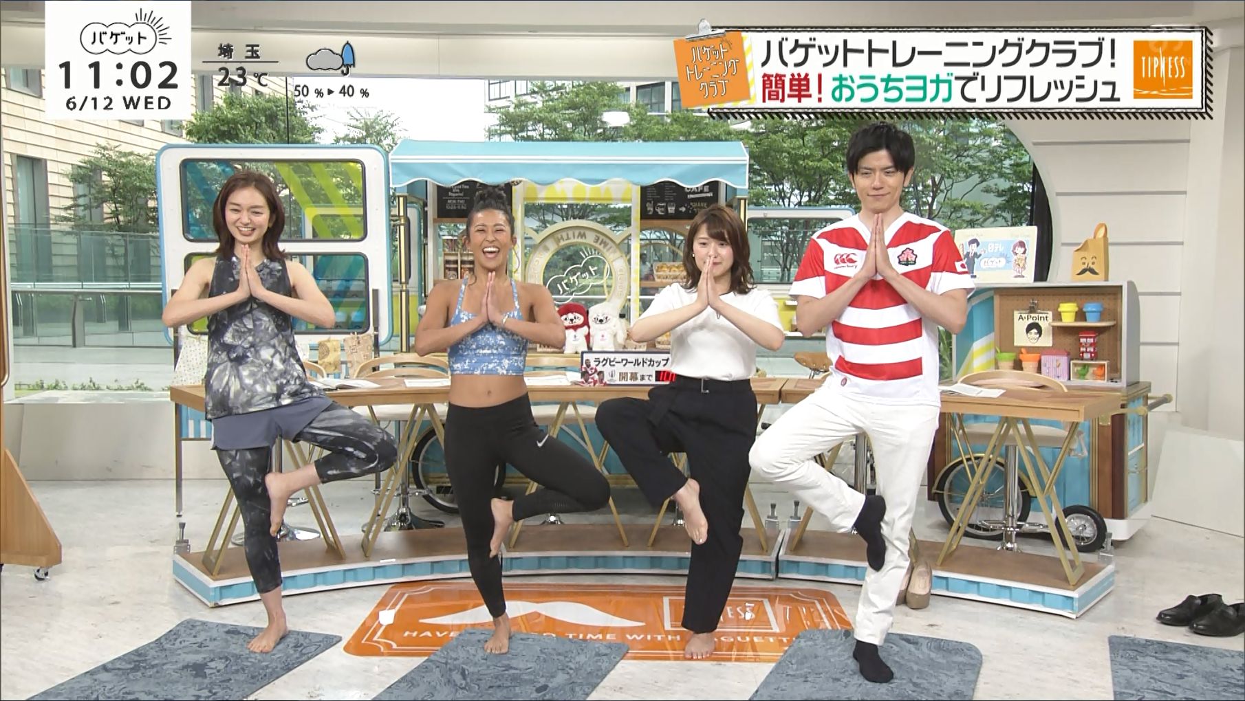 後藤晴菜 女子アナキャプでも貼っておく 乙hime