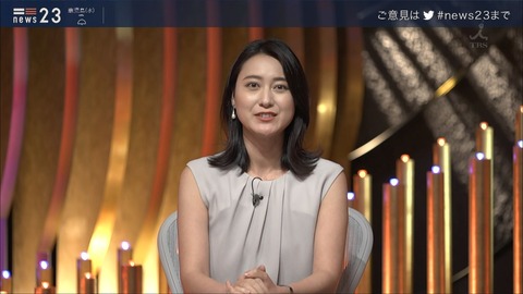ogawa19062508