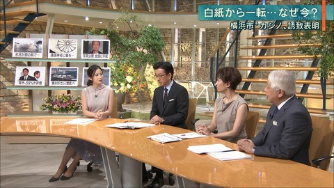 morikawa19081903