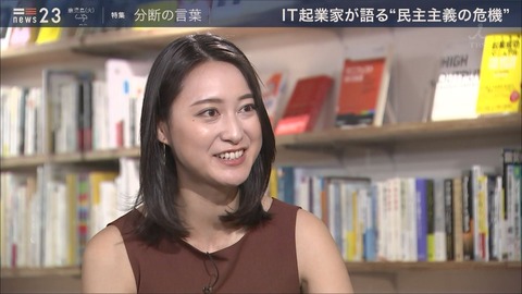 ogawa19060315