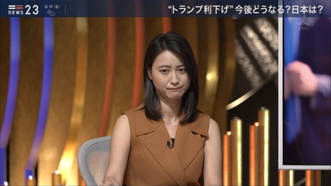 ogawa19080103