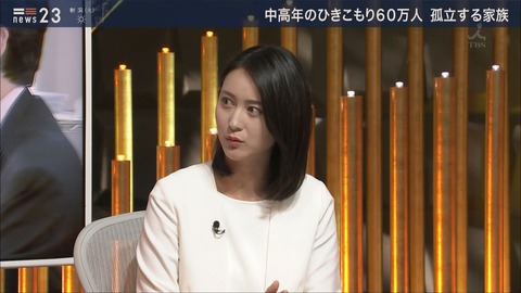 ogawa19060310