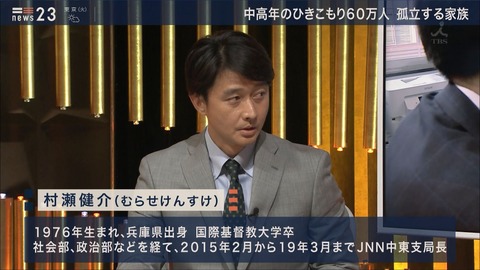 ogawa19060311
