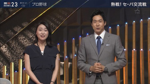 ogawa19061104