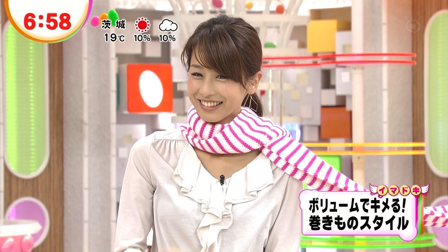 加藤綾子 めざましテレビ 12 10 30 女子アナキャプでも貼っておく 乙hime