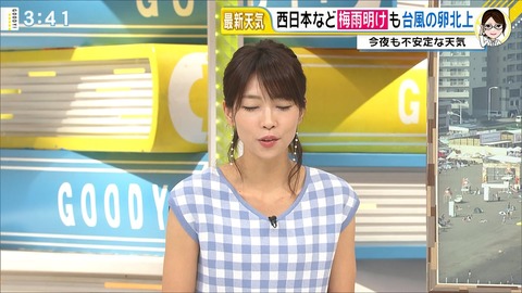 terakawa19072403