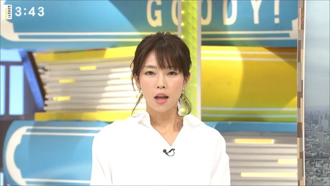 terakawa19070902