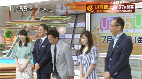 etoh19071206