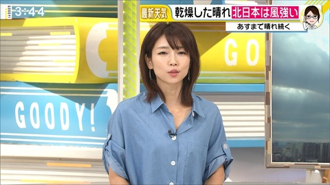 terakawa19061702