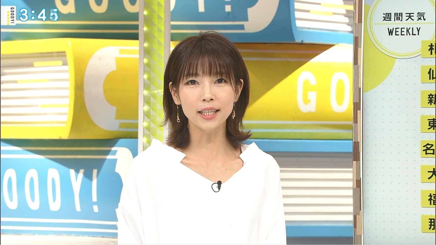 寺川奈津美 女子アナキャプでも貼っておく 乙hime 寺川奈津美 女子アナキャプでも貼っておく 乙hime
