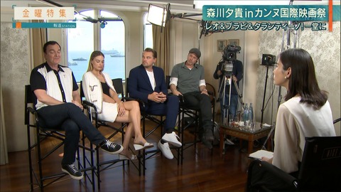 morikawa19052406