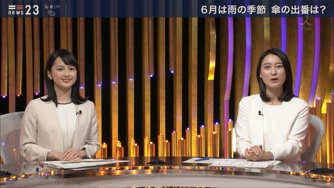 ogawa19060322