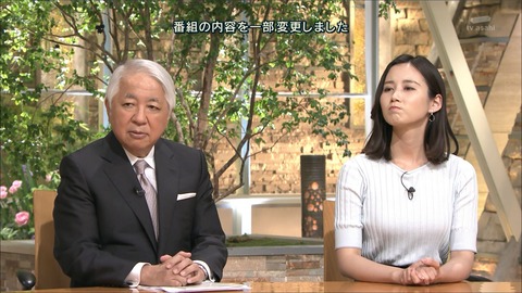 morikawa19052806