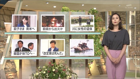 morikawa19070901