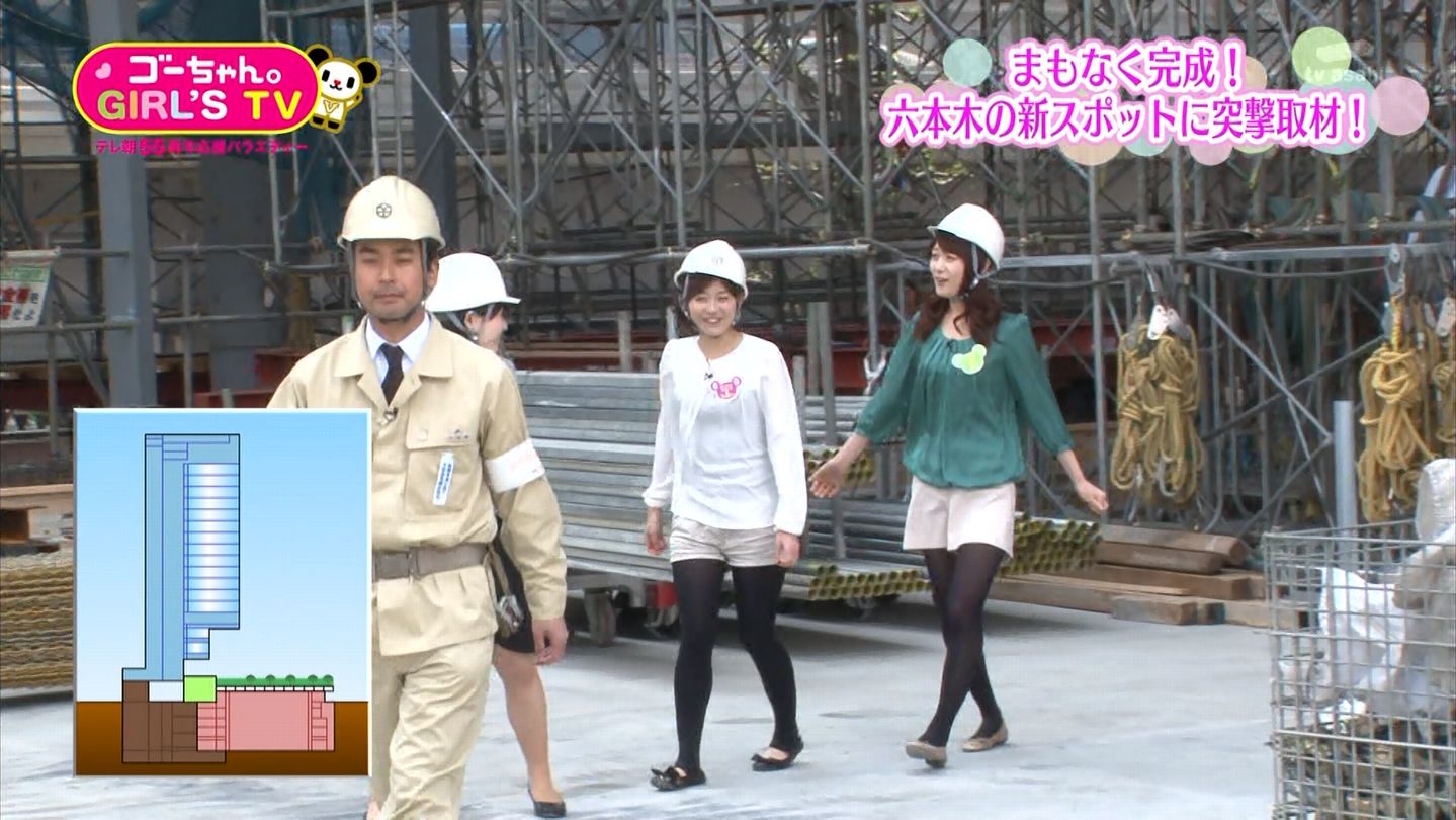 森葉子 ゴーちゃん Girl S Tv 13 05 17 女子アナキャプでも貼っておく 乙hime