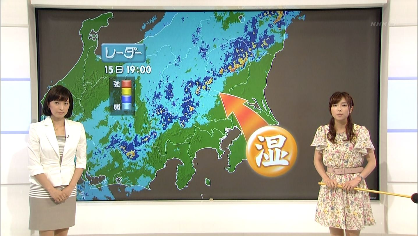 寺川奈津美 ニュース7 13 06 15 女子アナキャプでも貼っておく 乙hime