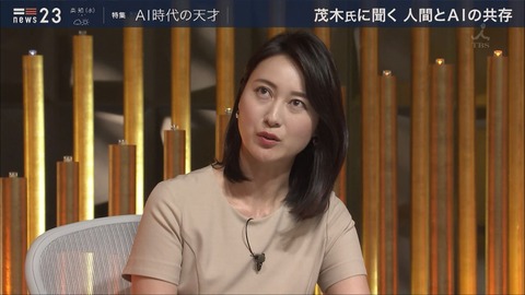 ogawa19060404