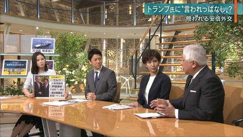 morikawa19052804