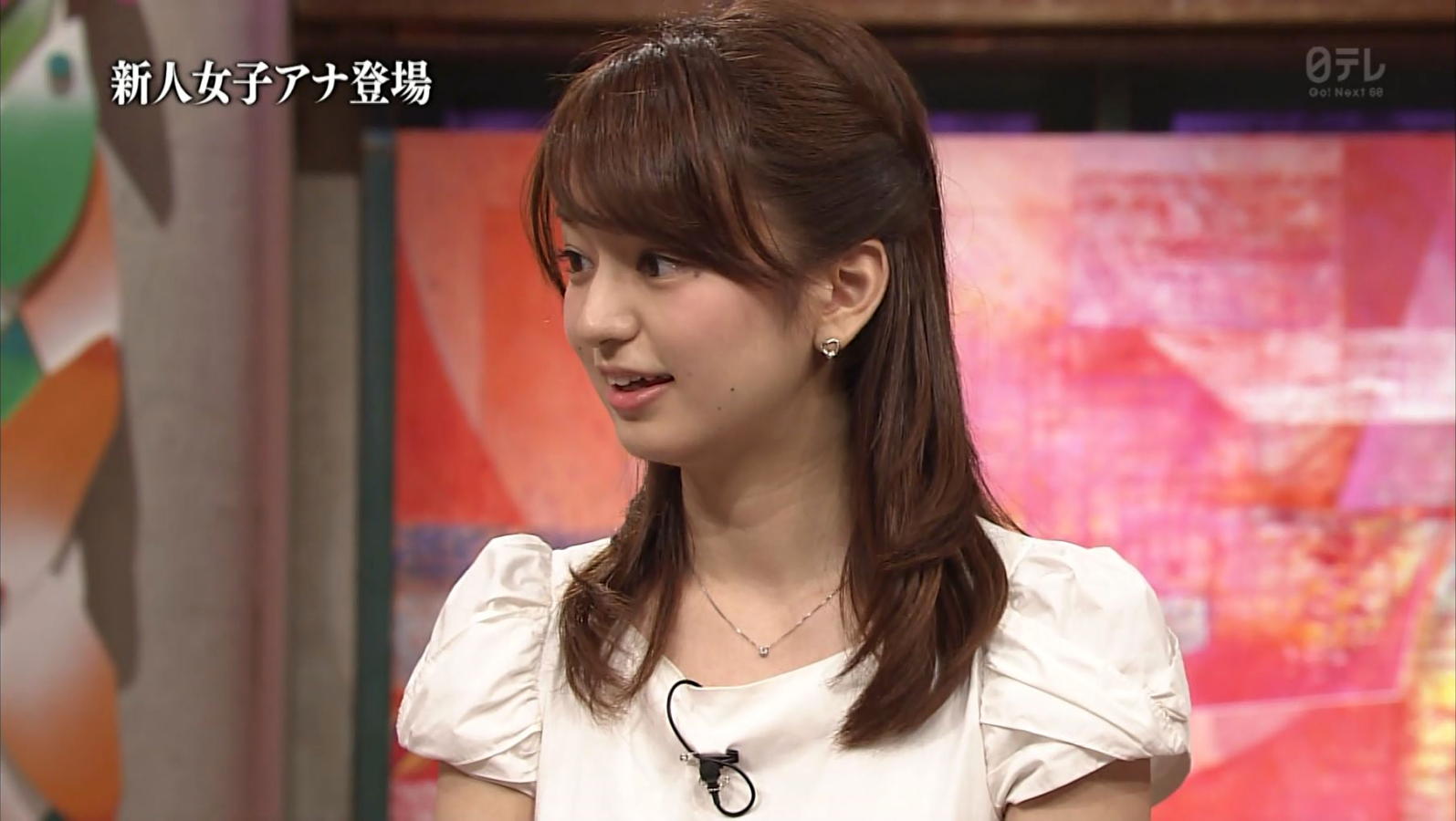 後藤晴菜 おしゃれイズム 13 08 18 女子アナキャプでも貼っておく 乙hime 後藤晴菜 おしゃれイズム 13 08 18 女子アナキャプでも貼っておく 乙hime