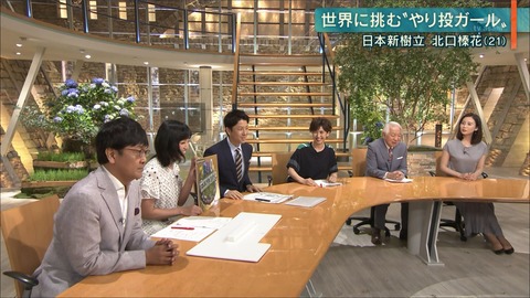 morikawa19061107