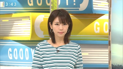 terakawa19051302