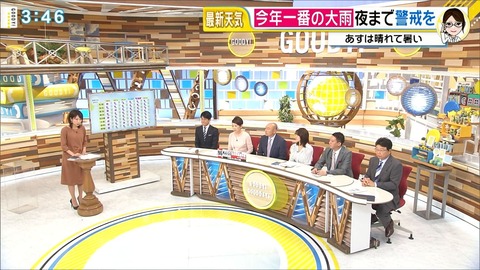 terakawa19052106