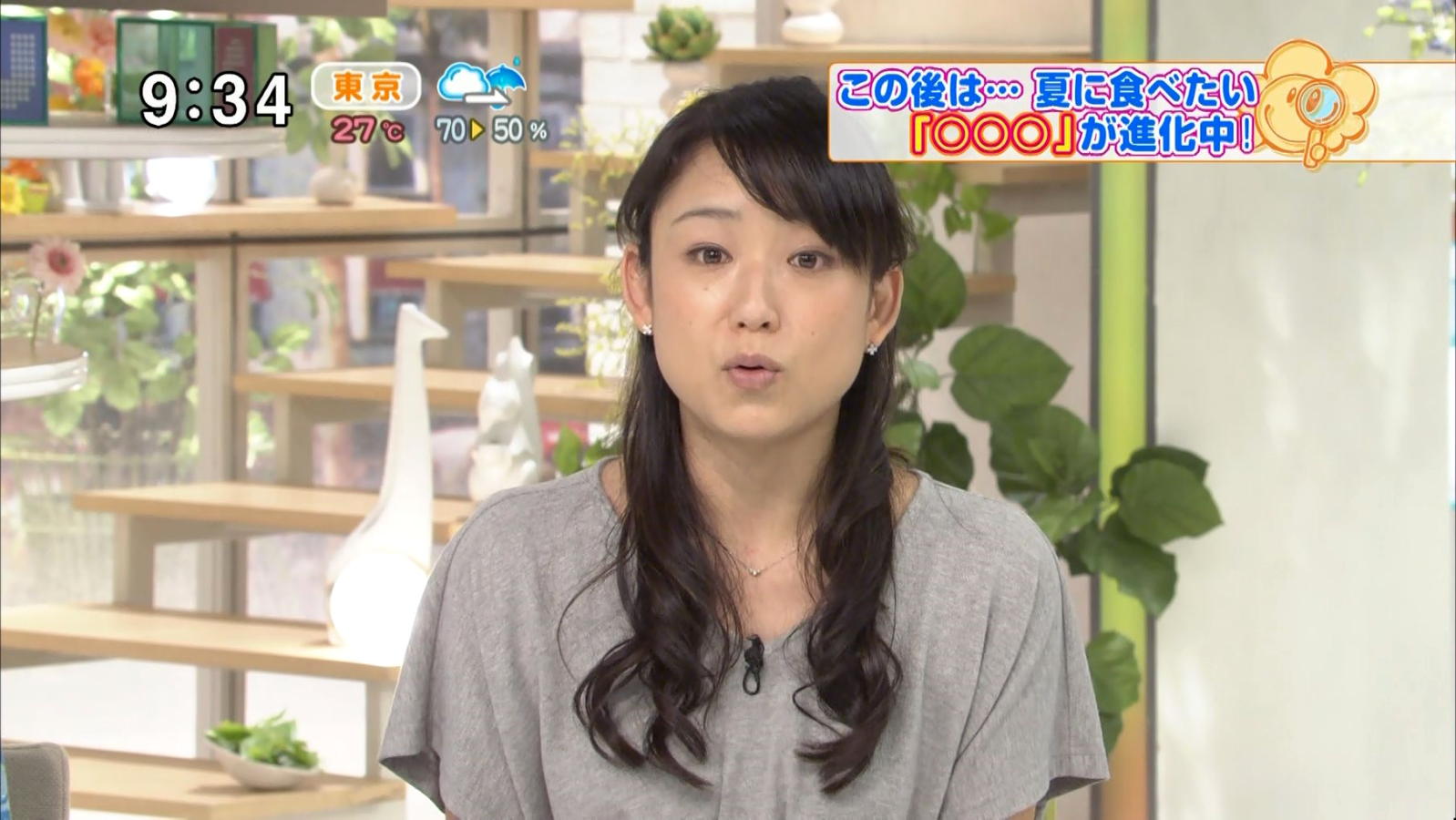 豊田綾乃 はなまるマーケット 13 07 24 女子アナキャプでも貼っておく 乙hime