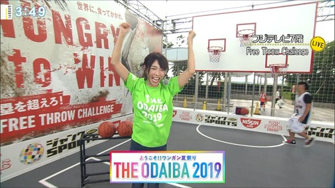 terakawa19080805