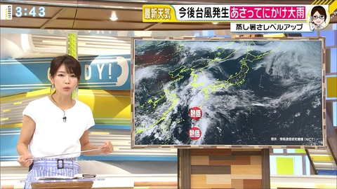 terakawa19062603