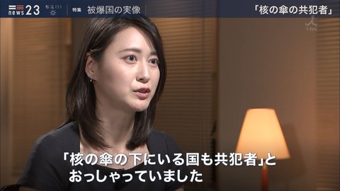 ogawa19080903