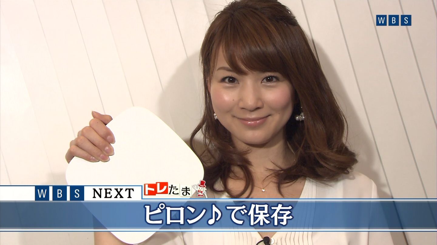 秋元玲奈 ワールドビジネスサテライト 13 01 30 女子アナキャプでも貼っておく 乙hime