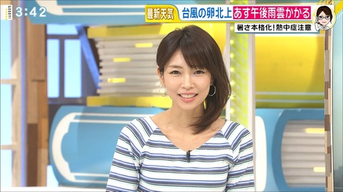 terakawa19072503