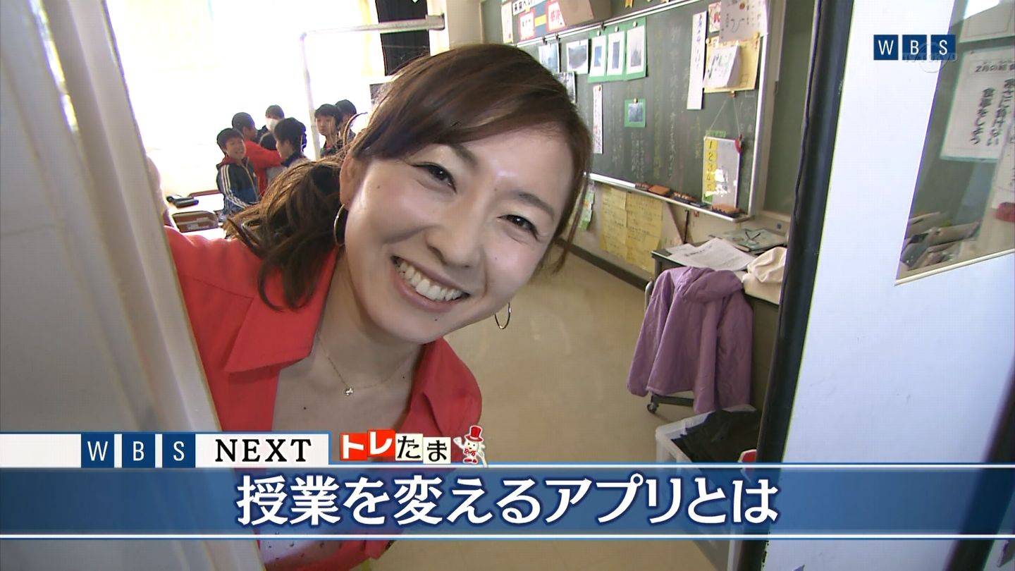 狩野恵里 ワールドビジネスサテライト 13 02 28 女子アナキャプでも貼っておく 乙hime