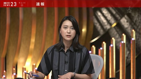 ogawa19062405