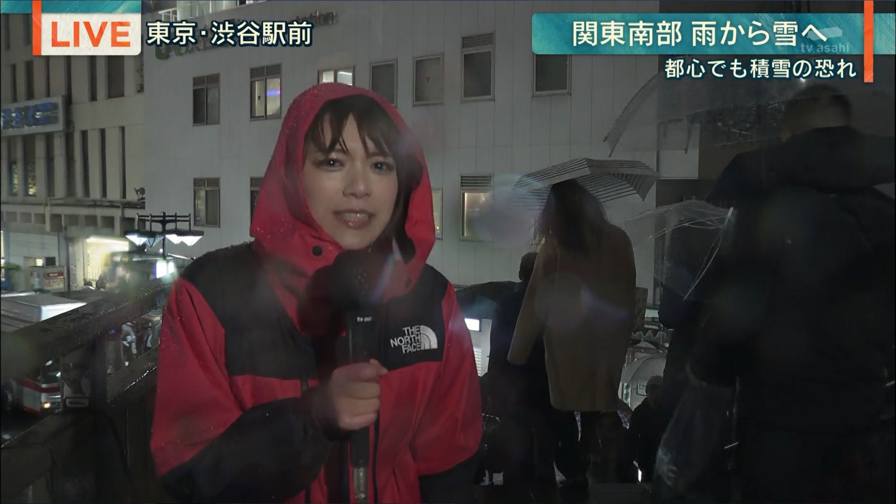三谷紬 報道ステーション 19 01 31 女子アナキャプでも貼っておく 乙hime 三谷紬 報道ステーション 19 01 31 女子アナキャプでも貼っておく 乙hime