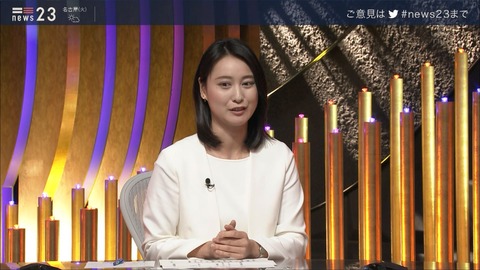 ogawa19060323