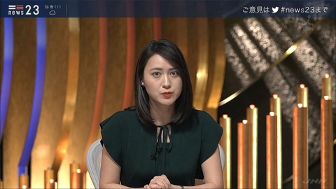 ogawa19080901