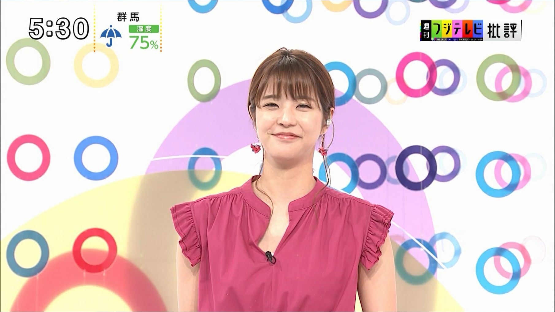 久代萌美 週刊フジテレビ批評 19 06 15 女子アナキャプでも貼っておく 乙hime 久代萌美 週刊フジテレビ批評 19 06 15 女子アナキャプでも貼っておく 乙hime