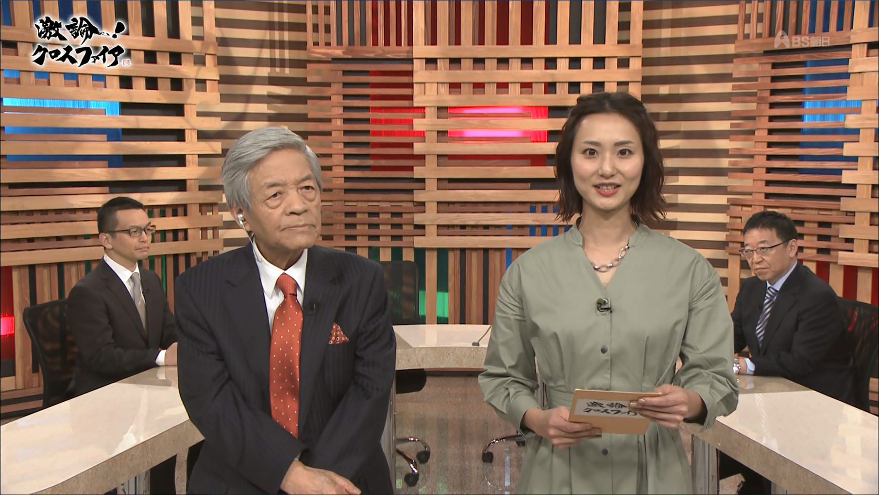 本間智恵 激論 クロスファイア 19 03 03 女子アナキャプでも貼っておく 乙hime