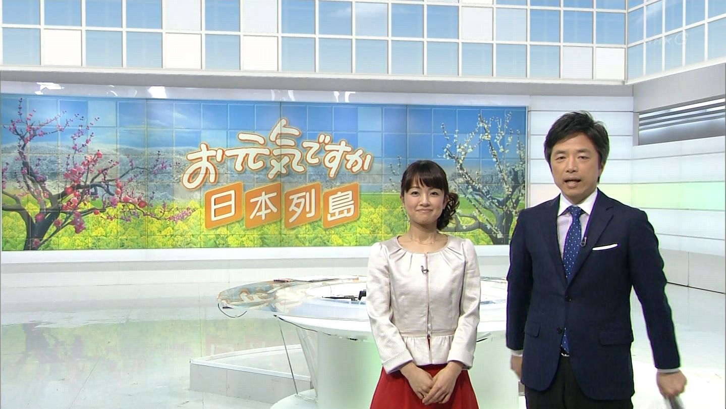 Images Of お元気ですか日本列島 Japaneseclass Jp Images Of お元気ですか日本列島 Japaneseclass Jp