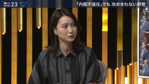 ogawa19062403