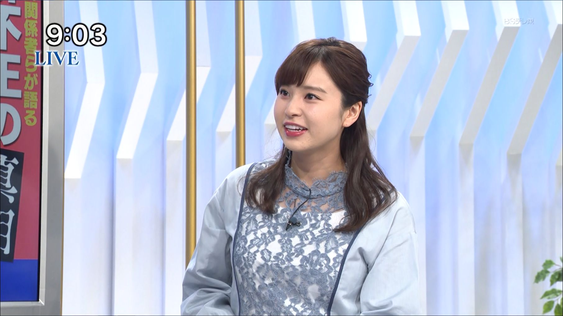 角谷暁子 日経プラス10サタデー 19 02 09 女子アナキャプでも貼っておく 乙hime