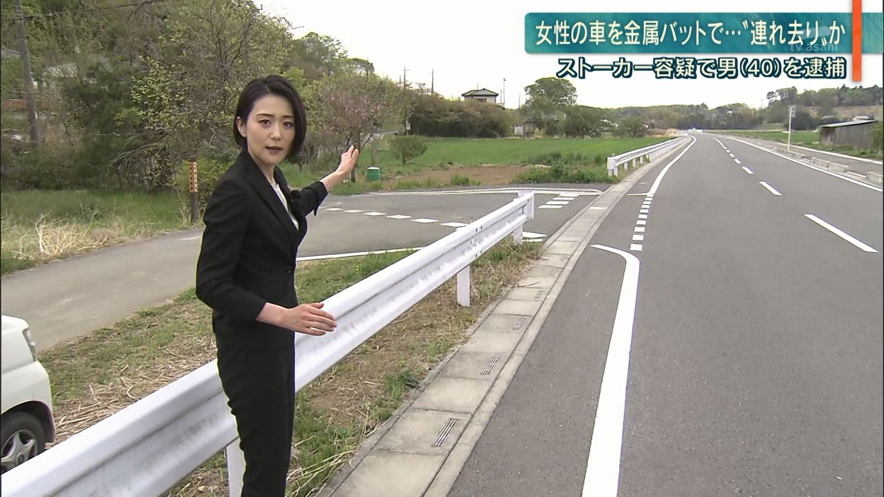 森葉子 報道ステーション 19 04 19 女子アナキャプでも貼っておく 乙hime 森葉子 報道ステーション 19 04 19 女子アナキャプでも貼っておく 乙hime