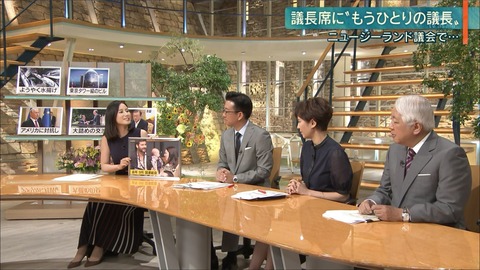 morikawa19082203