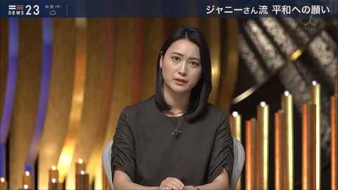 ogawa19071002