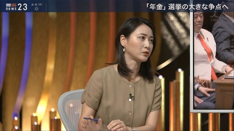 ogawa19061902