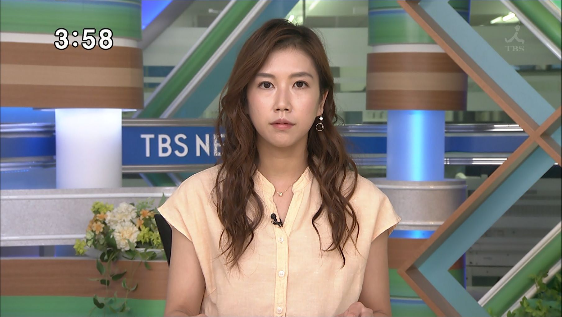 TBS NEWS DIG