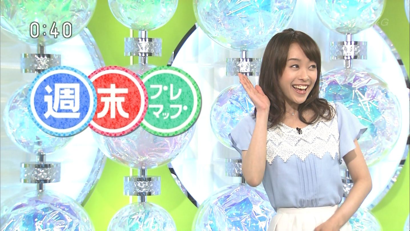 片山千恵子 週末プレマップ 13 05 18 女子アナキャプでも貼っておく 乙hime 片山千恵子 週末プレマップ 13 05 18 女子アナキャプでも貼っておく 乙hime