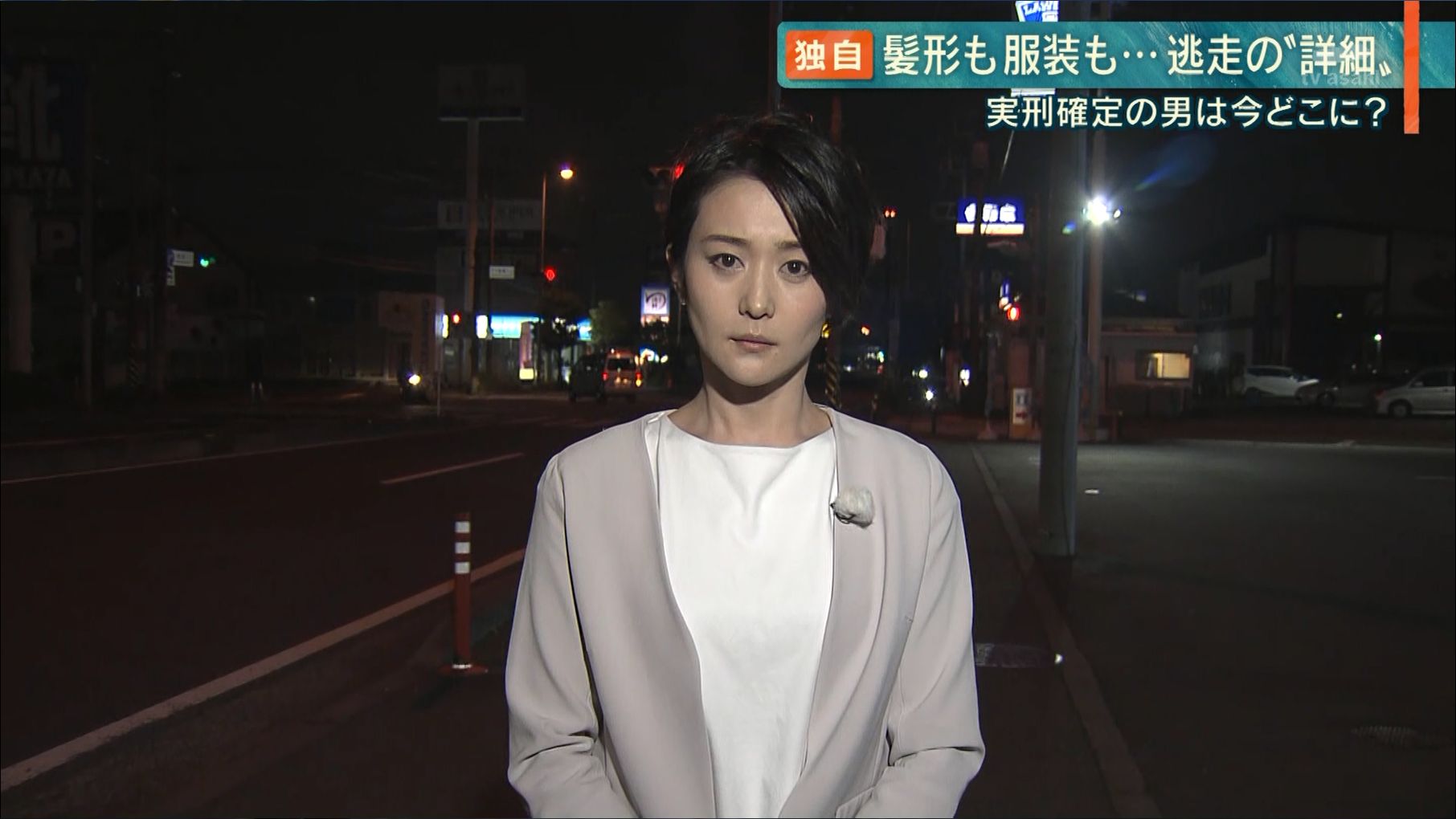 森葉子 報道ステーション 19 06 女子アナ情報アンテナサイト 森葉子 報道ステーション 19 06 女子アナ情報アンテナサイト