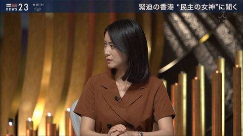 ogawa19061203